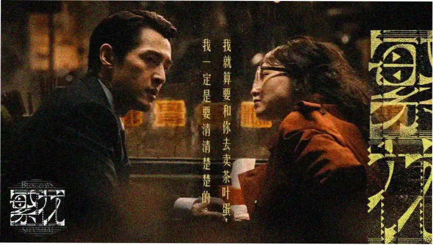 八戒私人影视线路调度换乘大厅轮播图